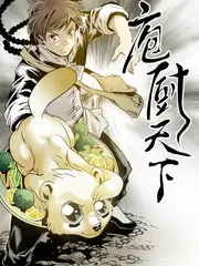 这就是舞台 音乐综艺